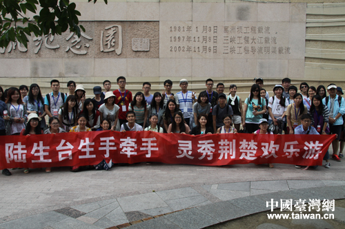 ���_ͬ�W(xu��)�����{��ν������@ǰ��Ӱ