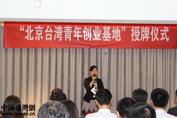 �������_�k���������PӢ��