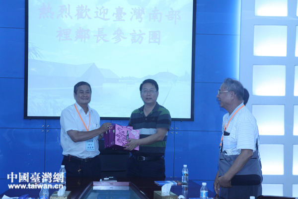 臺(tái)灣中南部縣市鄉(xiāng)里長(zhǎng)走進(jìn)北京海淀社區(qū)參訪(fǎng)交流 臺(tái)灣中南部縣市鄉(xiāng)里長(zhǎng)走進(jìn)北京海淀社區(qū)參訪(fǎng)交流