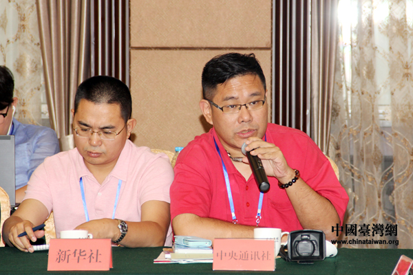 �_(t��i)���������硱ӛ���c���΅^(q��)�l(f��)��ί����(j��ng)��ί������ί���̄�(w��)�d�����̾������ξֵȲ��Tؓ(f��)؟(z��)�˽���