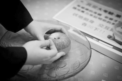 �ɰ���Y�������ס���ϵ�ӛ����