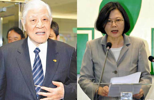 蔡英文被指為選票包庇李登輝媚日賣臺(tái)言論(圖)