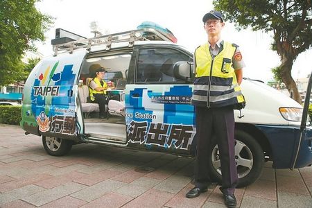 柯文哲擬撤臺(tái)北市派出所議員:報(bào)案得上街找警察