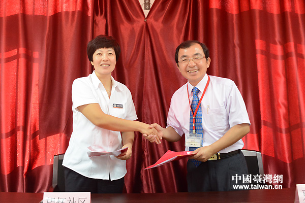 ������^(q��)�c�������ֈ@�^(q��)�|����^(q��)��ӆ���Ѻ���^(q��)�f(xi��)�h