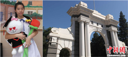 �D�������TŮ�����笓(��)2013�������^���AУ�@�����@��(n��i)����ӡ���������������ʽ�ɞ����A����ϵ�W(xu��)���������������A��У�T������