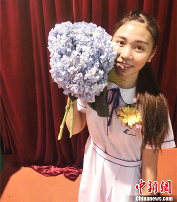 �D�������TŮ�����f�����x���ϴ�W(xu��)(���f�չ��D)