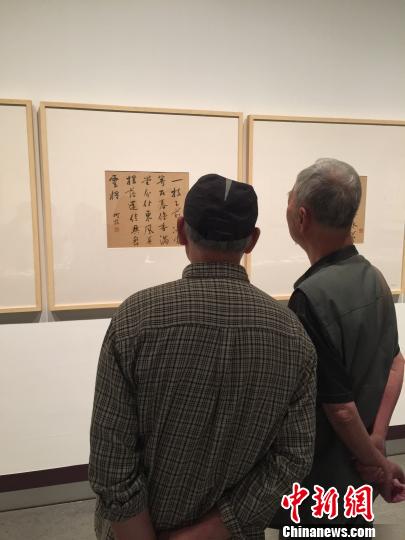 �_�W�����i��Մ�F(xi��n)��������(chu��ng)��:���s�������،W�B(y��ng)