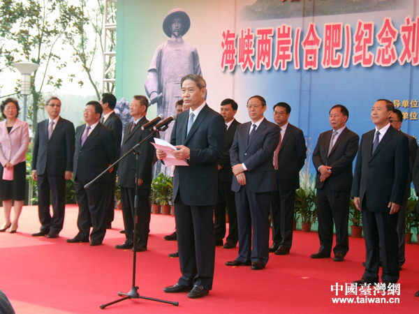 ���{�ɰ��o(j��)�㑂������_��Ѳ��130�������ںϷ��e��