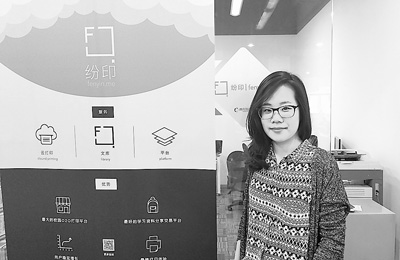 ��(d��ng)�_����С�_�ҡ�������ꑡ���ؓ(f��)��