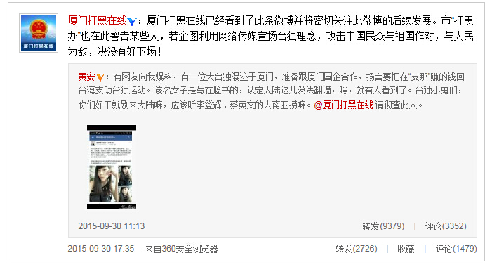 �S����(sh��)���e��(b��o)�_(t��i)��(d��)Ů�ӣ������h(yu��n)�����Ї�(gu��)��