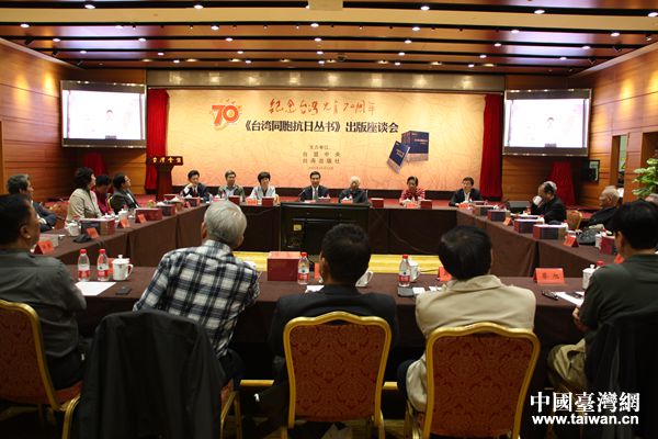 �_(t��i)�������e�k�o(j��)���_(t��i)�����(f��)70���꡶�_(t��i)��ͬ�����Յ�����������Մ��(hu��)�����Ї�(gu��)�_(t��i)���W(w��ng) ��W(xu��)�� �z��