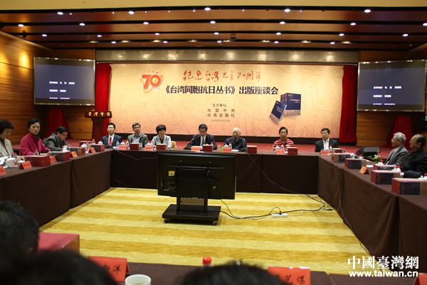 �_(t��i)�������e�k�o(j��)���_(t��i)�����(f��)70���꡶�_(t��i)��ͬ�����Յ�����������Մ��(hu��)�����Ї�(gu��)�_(t��i)���W(w��ng) ��W(xu��)�� �z��