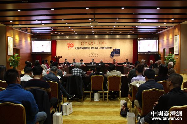 �_(t��i)�������e�k�o(j��)���_(t��i)�����(f��)70���꡶�_(t��i)��ͬ�����Յ�����������Մ��(hu��)�����Ї�(gu��)�_(t��i)���W(w��ng) ��W(xu��)�� �z��