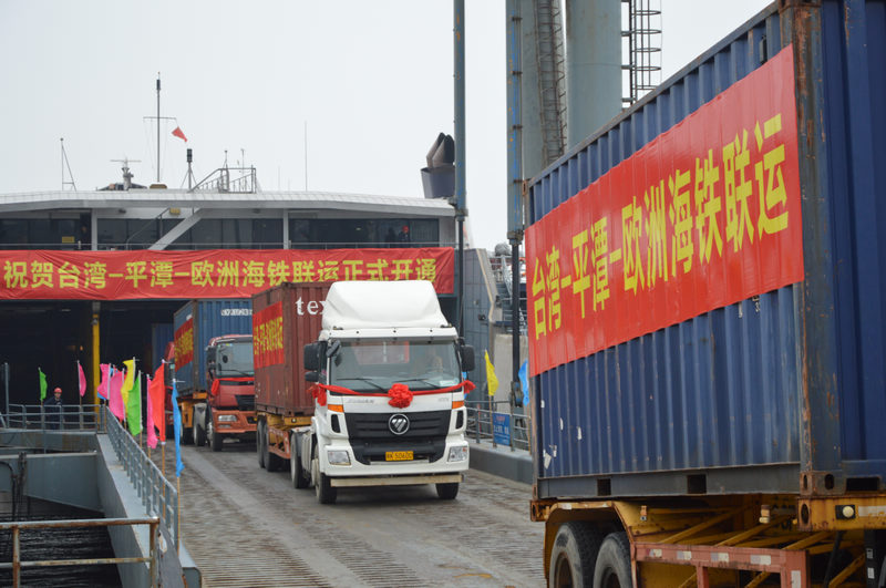 �����_���c(di��n)ٝ����(x��)�R�vʷ�ԕ��桱�����𺳺��Ҹ�