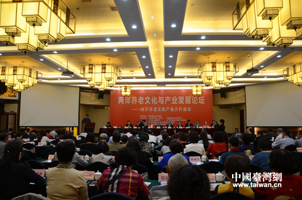 ���{�ɰ��B(y��ng)���Ļ��c�a(ch��n)�I(y��)�l(f��)չՓ��