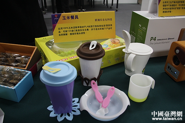 ����120�ߜ����ײ��|(zh��)�o����ͯ�;������Ї��_���W(w��ng) ��W�� �z��