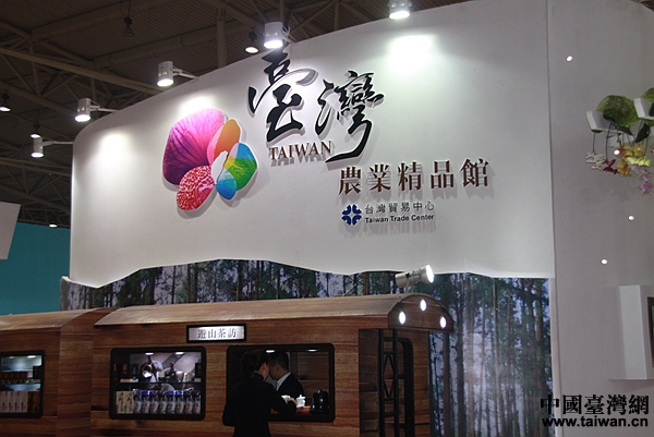 2015�����_����Ʒ���[���F(xi��n)�������Ї��_���W(w��ng) ��W(xu��)�� �z��