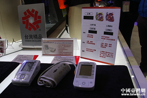 �ֱ�ʽ���Ѫ��Ӌ(j��)�����Ї�(gu��)�_(t��i)���W(w��ng) ��W(xu��)�� �z��