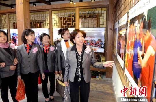 “姐妹情·一家親” 海峽婦女藝術(shù)節(jié)攝影展在榕啟幕 “姐妹情·一家親” 海峽婦女藝術(shù)節(jié)攝影展在榕啟幕