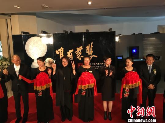 �_(t��i)����ɫ������Ʒ�������u ��������Ʒ�@�Gչ��