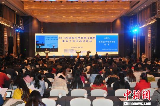 2015�ɰ����A���y(t��ng)�Ļ��ߏ���ǧˇ�g(sh��)�ߌ�Փ���e��