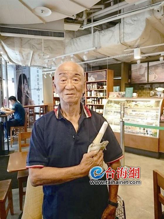 2016����ί���x�e:ʷ������y���ġ���ί���x��(zh��n)