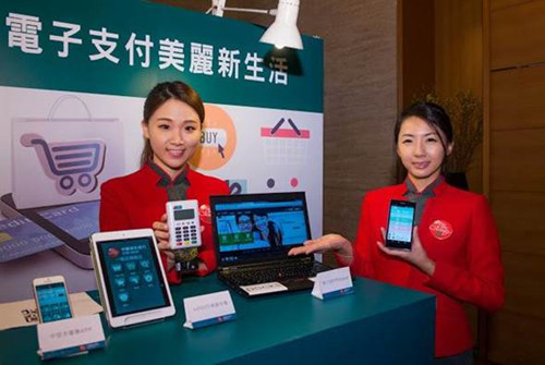 �_��2016�~�����֧��Ԫ�� �I(y��)����֮�s���o���_�I(y��)