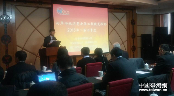 2015����ļ��ɰ��ĵ����M(f��i)������ָ��(sh��)�l(f��)�� �_(t��i)��څ���^