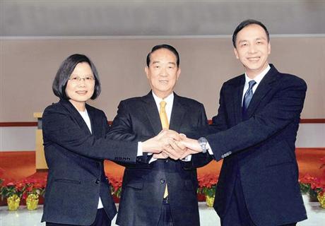 朱立倫為自己拉票:“若換錯(cuò)人,臺(tái)灣不知何去何從” 朱立倫為自己拉票:“若換錯(cuò)人,臺(tái)灣不知何去何從”