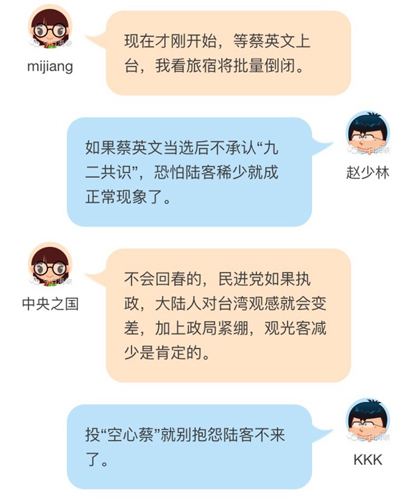 �_���xǰ��ꑿ͈F�J�p �u��(n��i)�I(y��)�߿�W(w��ng)�ёn