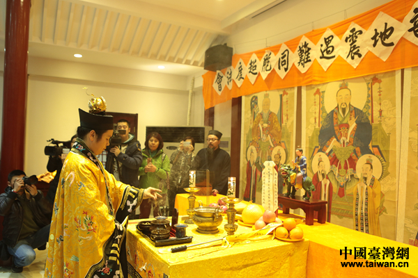 中國道教協(xié)會為臺灣南部地震遇難同胞舉行超度法會 中國道教協(xié)會為臺灣南部地震遇難同胞舉行超度法會