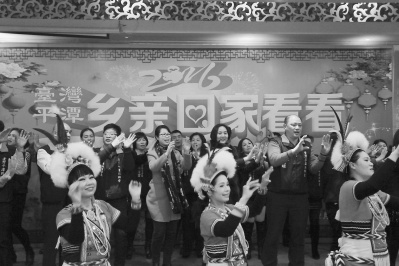 �_(t��i)��ƽ̶�l(xi��ng)�H�ؼ����