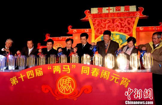 2��19��������ϯ�Rβ����(hu��)����xʽ���R��h�L(zh��ng)������(y��ng)���й��������Rβ�^(q��)ί��(sh��)ӛ�S������R�����Rβ���e���R��ˮ���R�溣ˮע�놢��(d��ng)����Ƕ�С����Rͬ���[Ԫ�������ֵı������c(di��n)������ʮ�Čá����Rͬ���[Ԫ�������(d��ng)��ʽ���_(k��i)���Ļ����ӛ�߄��ɸ� �z