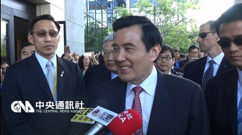 政治獻金案官司敗訴馬英九深感遺憾將上訴(圖)