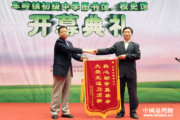 ܇�X�(zh��n)�����ЌWУ�L��������¹��������������d�A����