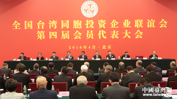 ��־܊��ϯȫ���_��(li��n)���ČÕ�(hu��)�T�������(hu��)