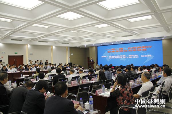 �_�������а���������Մ���F(xi��n)�������Ї��_���W(w��ng)  Ԭ��  �z��