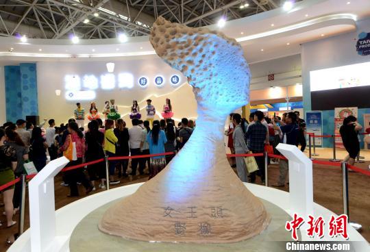 ������(hu��)�_(t��i)���^��(n��i)һ�����_(t��i)��Ұ�����|(zh��)���@�ġ�Ů���^��һ��һ��(f��)�Ƶ���Ʒ�������^����������ӛ�߄��ɸ� �z