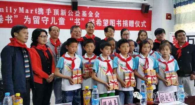 ��¹�������(hu��)�y��ȫ�ұ���ļ�f(w��n)���(sh��) ���ؑc���؃�ͯ����(sh��)����ϣ��