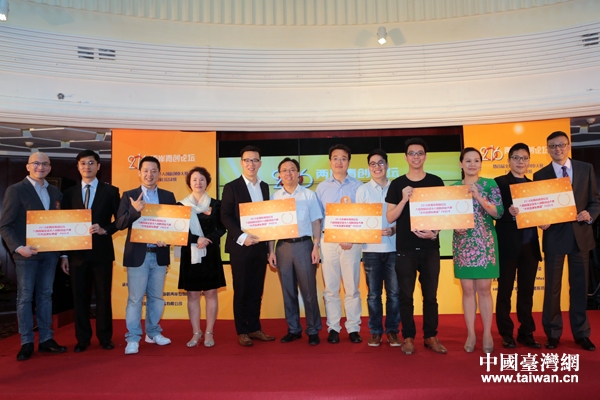 青創(chuàng)論壇 青創(chuàng)論壇