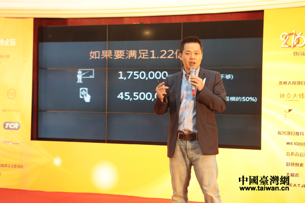 ֧�c(di��n)�W(w��ng)·�ɷ����޹�˾��(zh��)���LҦ�L����������c(di��n)�󎟡��Ą�(chu��ng)�I(y��)��·