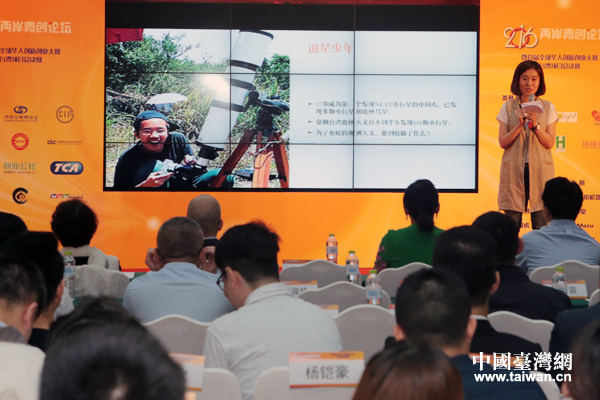 ��������⡱�\(y��n)�I���O(ji��n)��ȷ����(xi��ng)Ŀ�ɹ�