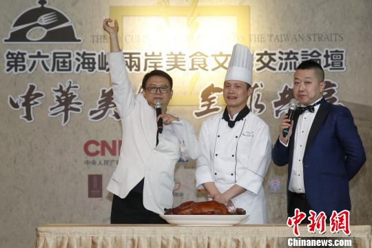 �����á����{�ɰ���ʳ�Ļ�Փ����5�Ռ��ڽ��T�_Ļ