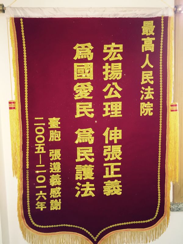 �˰��@�A�M��Q���������x���������Ժ�������_�k������ʡ�_�k�ā��\����