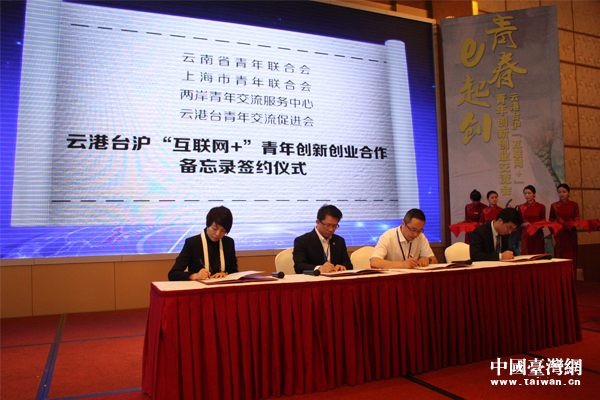 �ഺe����(chu��ng)�����Ƹ��_������(li��n)�W(w��ng)+�����ꄓ(chu��ng)��(chu��ng)�I(y��)�������������e�k