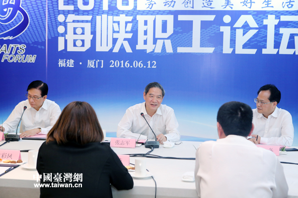 ��־܊�c�ɰ��������蔢