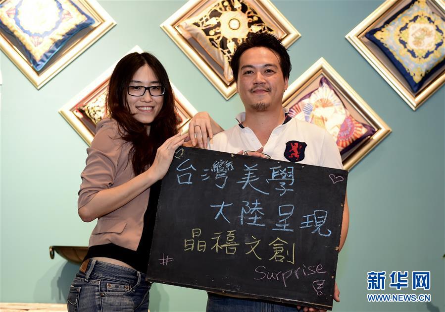 �����@Щ�_(t��i)������(chu��ng)�͡��ġ��ഺ�����