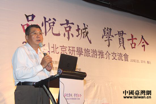 "�����ЌW(xu��)�����ƽ��(hu��)"���_(t��i)������������xƷζ����