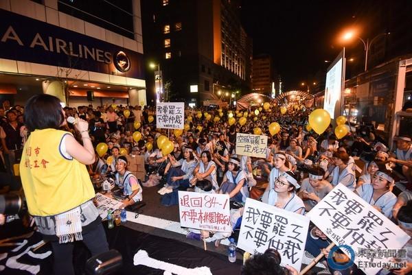 臺灣勞資矛盾引爆“顏值最高”大罷工 臺灣勞資矛盾引爆“顏值最高”大罷工