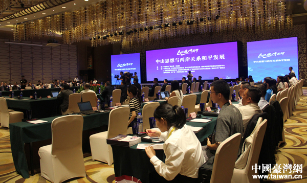 �ɰ��W(xu��)��������Մ��ɽ˼���c�ɰ��P(gu��n)ϵ��ƽ�l(f��)չ